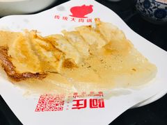 -阿庄新豫菜(通泰路店)