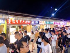 -花莲东大门国际观光夜市