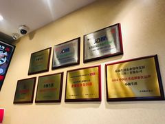 -小杨生煎(萧山机场店)
