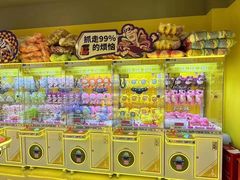 -星力动漫游戏产业园
