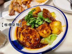 咖喱杂锦-石板街港澳冰室(天环店)