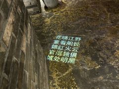 -蓉客成都火锅·招牌麻辣牛杂·特色香辣蹄花(凌水店)