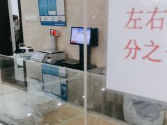 -杨招娣糕点(装驾桥巷店)