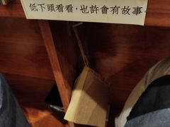 -独食火锅·半米屋台(直营总店)