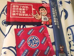 -松哥油焖大虾(皇岗一店)