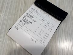 -台北楚楚园馅饼粥(虹桥南丰城店)