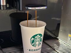 -北京海德酒店温泉