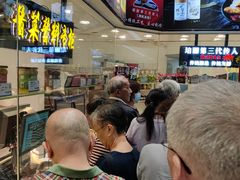 -上海全国土特产食品商场(淮海中路店)