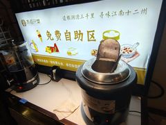 -雨后行菜(报慈北路店)