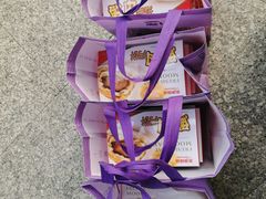 -泰康食品有限公司食品厂