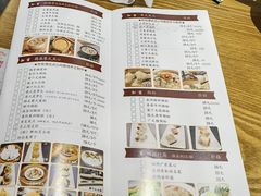 -小湾茶楼