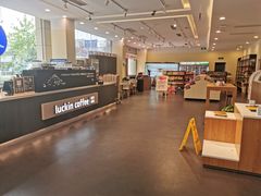 -中国电信(人民路营业厅)