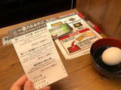 餐具摆设-一兰拉面(新宿中央东口店)