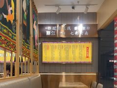 -花馬肆.云南过桥米线(汉神购物广场现场熬汤店)