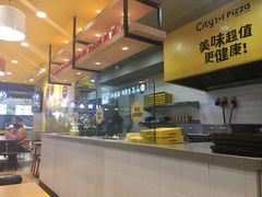 -City1+1城市比萨(国商卫星广场店)