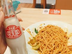 -鑫嘉汇购物中心
