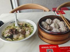 -百年尹氏汤包(湖南路狮子桥店)