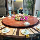 环境超赞的私房菜——李大厨