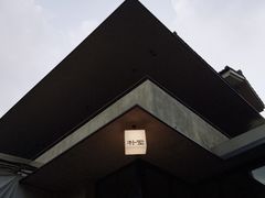 -朴墅(西湖青芝坞店·杭帮菜·家宴.14年的店)