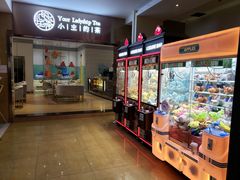 -星美国际影商城(黄龙店)