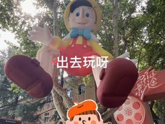 -西安电影制片厂