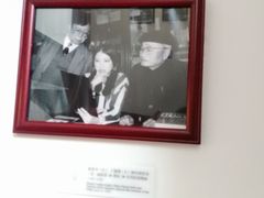 -张乐平故居