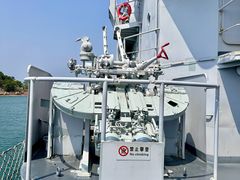 -中国人民解放军海军博物馆