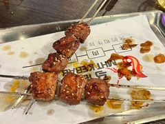 -马海涛牛肉串(领汇广场店)