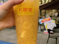 -丸摩堂鲜果茶(城南优品道店)