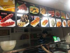 -安发瞧麻辣烫(总店)