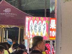 -正宁路小吃夜市