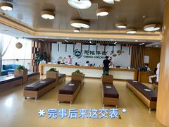 -美年大健康慈铭体检(黄浦分院)