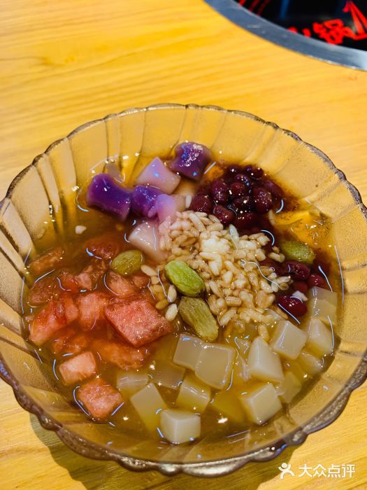 班花麻辣烫(南京概念店)班花冰粉图片