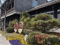 -苏皖边区政府旧址纪念馆