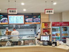 -闫家驴肉老店(华电一校店)