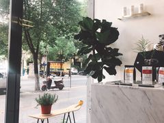 -red donkey coffee