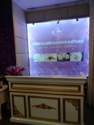 -薇兰专业脱毛连锁机构