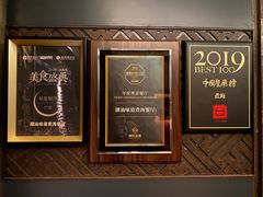 -潮汕味道·煮海餐厅(金麟大厦店)