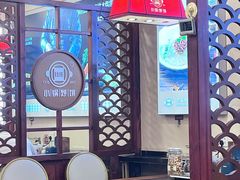 -灶座小锅烀饼·铁锅炖(道里店)
