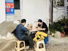 -守英猪脏粉(仓桥街店)