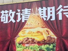 -必胜客(尹山湖歌林公园店)