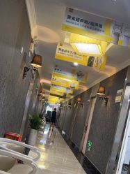 -深圳阳光医疗美容医院·旗舰店