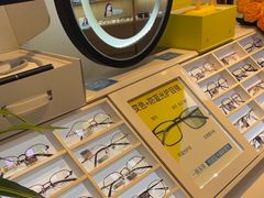 -天空之镜眼镜店蔡司依视路配镜授权零售店(望京颐堤港店)
