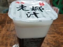 -清真蒋有记(老门东店)