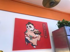 -天府国麻辣香锅(悦荟广场店)