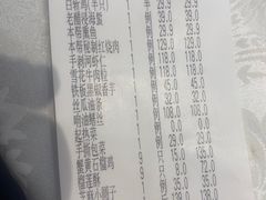 -齐家花园大酒店(宝山店)