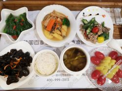 -爱贝蕊恩韩式月子会所(南山店)