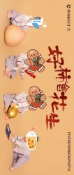 -57KIDS儿童摄影