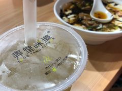 -弄堂咪道-饭香·面香·馄饨香(兴梅店)