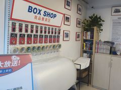 -StorHub 趣存自助仓·迷你仓(虹桥店)